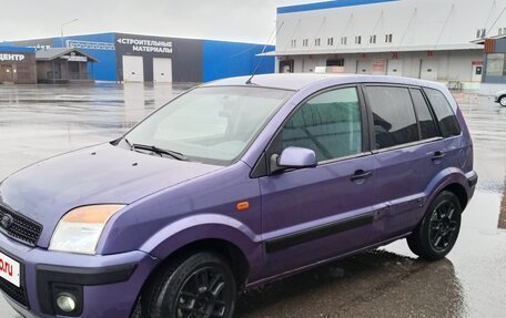 Ford Fusion I, 2006 год, 240 000 рублей, 5 фотография