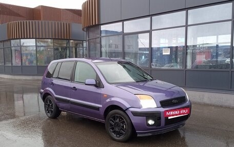 Ford Fusion I, 2006 год, 240 000 рублей, 11 фотография