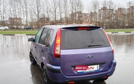Ford Fusion I, 2006 год, 240 000 рублей, 7 фотография