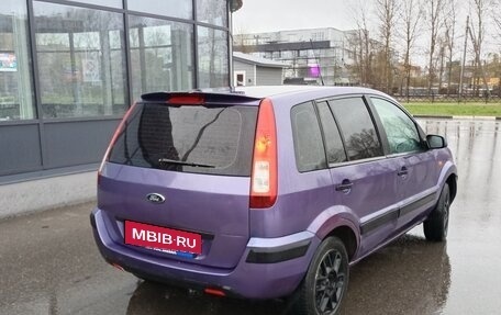 Ford Fusion I, 2006 год, 240 000 рублей, 9 фотография