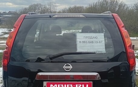 Nissan X-Trail, 2008 год, 850 000 рублей, 2 фотография