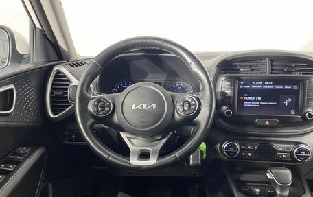 KIA Soul III, 2021 год, 1 985 000 рублей, 17 фотография