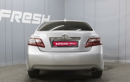 Toyota Camry, 2010 год, 1 500 000 рублей, 4 фотография