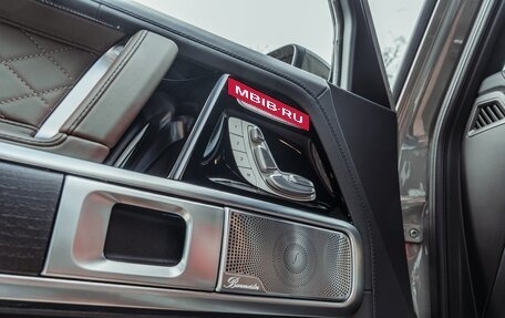 Mercedes-Benz G-Класс AMG, 2024 год, 22 000 000 рублей, 40 фотография