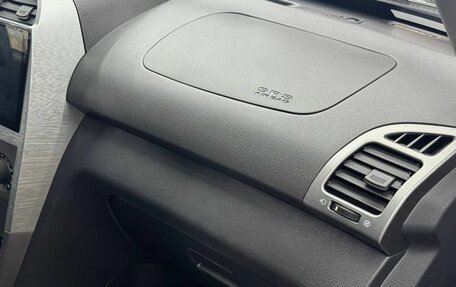 Chery Tiggo (T11), 2013 год, 739 900 рублей, 9 фотография