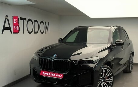 BMW X5, 2026 год, 18 000 000 рублей, 31 фотография