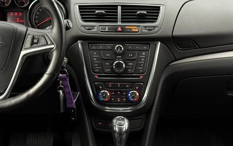 Opel Mokka I, 2014 год, 1 390 000 рублей, 10 фотография