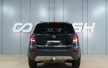 Opel Antara I, 2012 год, 799 000 рублей, 4 фотография