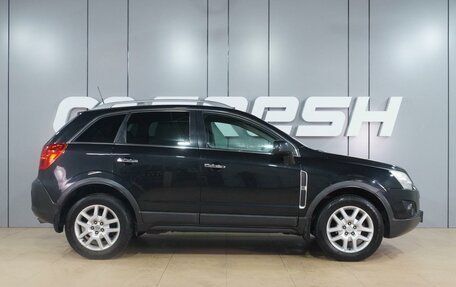 Opel Antara I, 2012 год, 799 000 рублей, 5 фотография