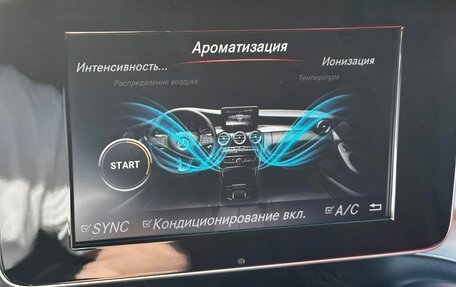 Mercedes-Benz C-Класс, 2015 год, 2 950 000 рублей, 13 фотография