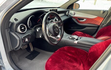 Mercedes-Benz C-Класс, 2015 год, 2 950 000 рублей, 10 фотография