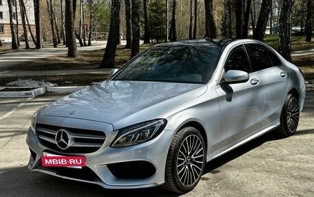 Mercedes-Benz C-Класс, 2015 год, 2 950 000 рублей, 2 фотография