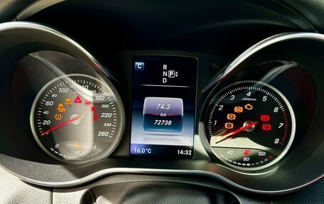 Mercedes-Benz C-Класс, 2015 год, 2 950 000 рублей, 20 фотография