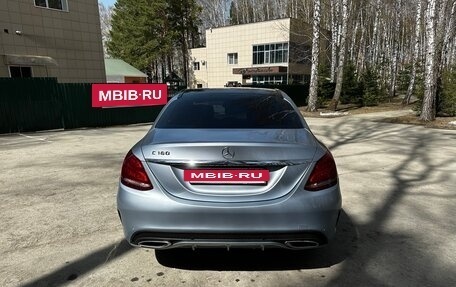 Mercedes-Benz C-Класс, 2015 год, 2 950 000 рублей, 9 фотография