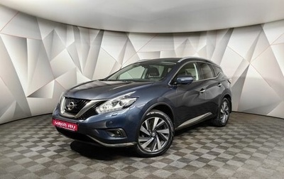 Nissan Murano, 2018 год, 2 590 000 рублей, 1 фотография