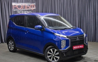 Mitsubishi eK Wagon, 2019 год, 749 000 рублей, 1 фотография