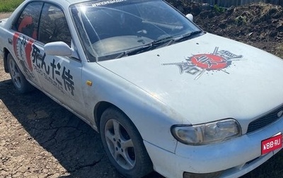 Nissan Primera II рестайлинг, 1994 год, 95 000 рублей, 1 фотография
