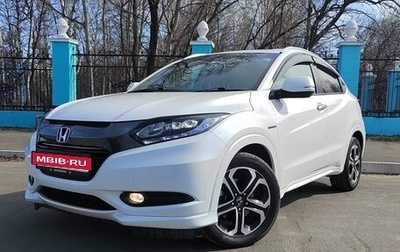 Honda Vezel, 2014 год, 1 400 000 рублей, 1 фотография