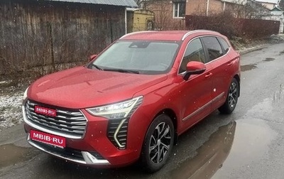 Haval Jolion, 2022 год, 1 990 000 рублей, 1 фотография