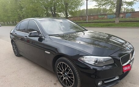 BMW 5 серия, 2015 год, 2 280 000 рублей, 1 фотография