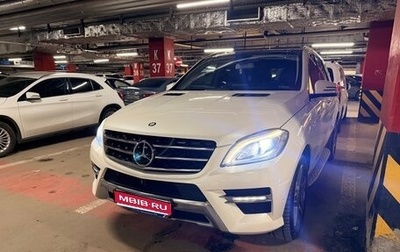 Mercedes-Benz M-Класс, 2013 год, 2 500 000 рублей, 1 фотография