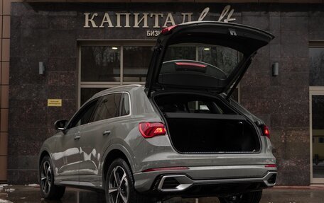 Audi Q3, 2026 год, 3 950 000 рублей, 4 фотография
