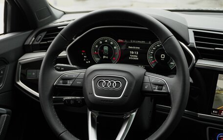 Audi Q3, 2026 год, 3 950 000 рублей, 16 фотография