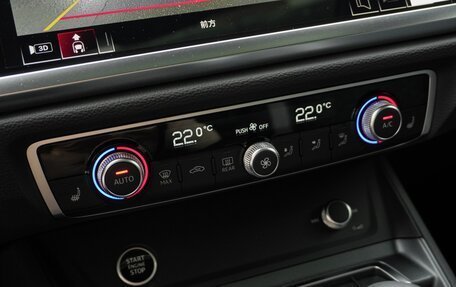 Audi Q3, 2026 год, 3 950 000 рублей, 22 фотография