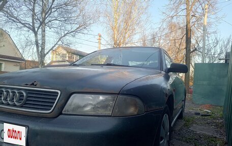 Audi A4, 1996 год, 245 000 рублей, 7 фотография