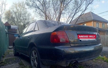 Audi A4, 1996 год, 245 000 рублей, 4 фотография