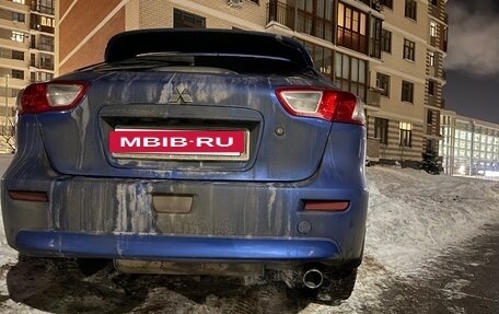 Mitsubishi Lancer IX, 2008 год, 850 000 рублей, 6 фотография