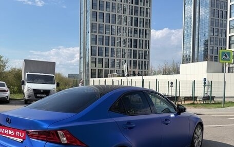 Lexus IS III, 2014 год, 2 400 000 рублей, 7 фотография