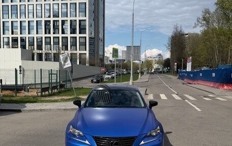 Lexus IS III, 2014 год, 2 400 000 рублей, 2 фотография