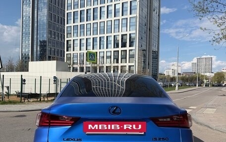 Lexus IS III, 2014 год, 2 400 000 рублей, 5 фотография