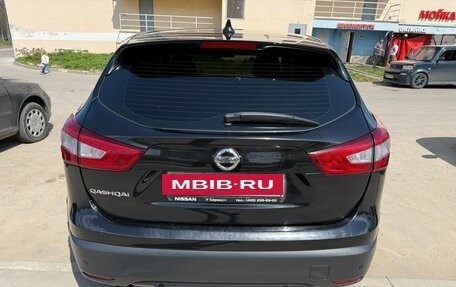 Nissan Qashqai, 2018 год, 1 825 000 рублей, 8 фотография