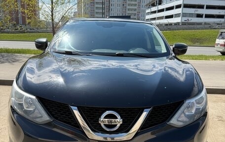 Nissan Qashqai, 2018 год, 1 825 000 рублей, 4 фотография
