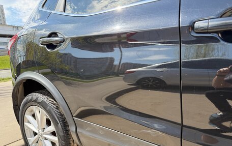 Nissan Qashqai, 2018 год, 1 825 000 рублей, 19 фотография