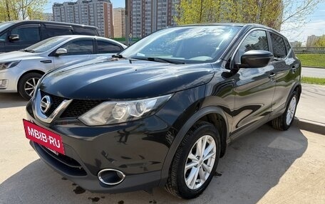 Nissan Qashqai, 2018 год, 1 825 000 рублей, 10 фотография