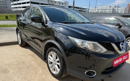 Nissan Qashqai, 2018 год, 1 825 000 рублей, 11 фотография
