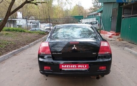 Mitsubishi Galant IX, 2007 год, 620 000 рублей, 8 фотография