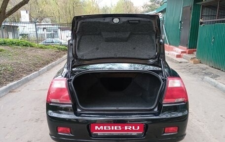 Mitsubishi Galant IX, 2007 год, 620 000 рублей, 9 фотография