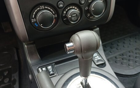 Mitsubishi Galant IX, 2007 год, 620 000 рублей, 27 фотография