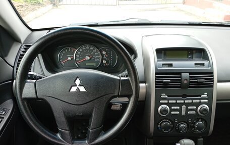 Mitsubishi Galant IX, 2007 год, 620 000 рублей, 26 фотография