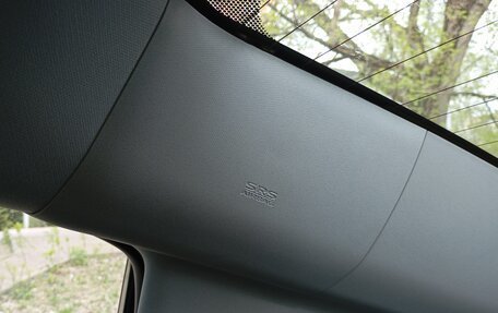 Mitsubishi Galant IX, 2007 год, 620 000 рублей, 29 фотография