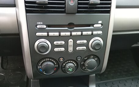 Mitsubishi Galant IX, 2007 год, 620 000 рублей, 28 фотография