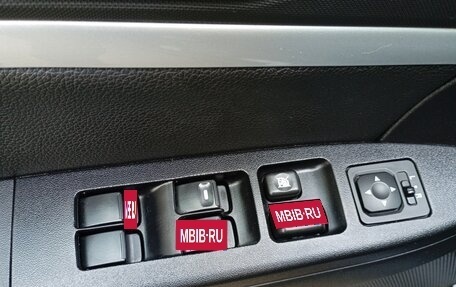 Mitsubishi Galant IX, 2007 год, 620 000 рублей, 13 фотография