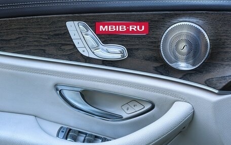 Mercedes-Benz E-Класс, 2017 год, 3 500 000 рублей, 14 фотография