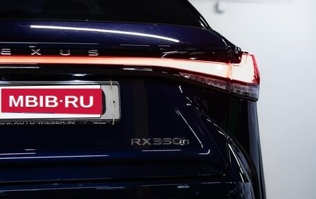 Lexus RX IV рестайлинг, 2022 год, 8 990 000 рублей, 8 фотография