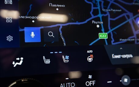 Lexus RX IV рестайлинг, 2022 год, 8 990 000 рублей, 27 фотография