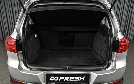 Volkswagen Tiguan I, 2015 год, 1 452 000 рублей, 17 фотография